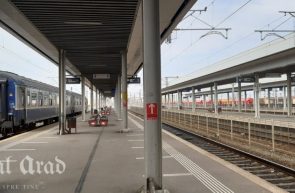 gara CFR arad tren