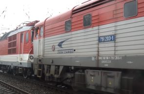 tren